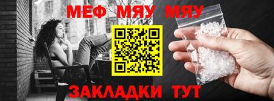 mdpv Партизанск