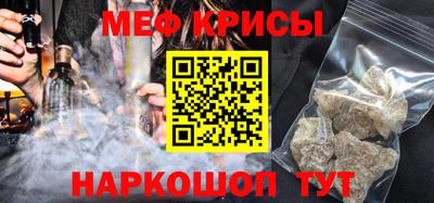 прущая мука Первоуральск