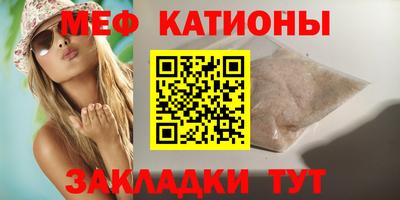 наркотики Пенза
