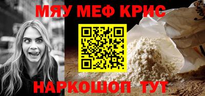 mdpv Партизанск