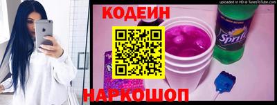 прущая мука Первоуральск