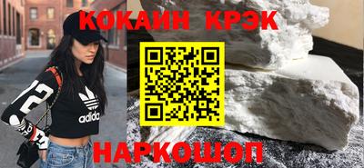прущая мука Первоуральск