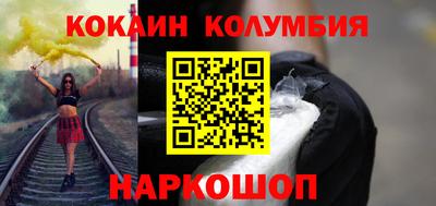 прущая мука Первоуральск