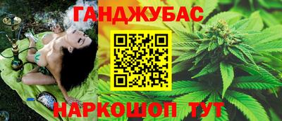 наркотики Пенза