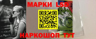 прущая мука Первоуральск