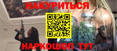mdpv Партизанск