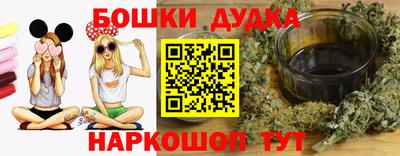 mdpv Партизанск