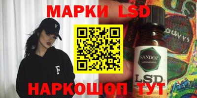 прущая мука Первоуральск