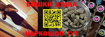 прущая мука Первоуральск