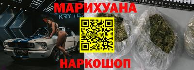 прущая мука Первоуральск