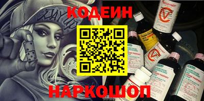 прущая мука Первоуральск