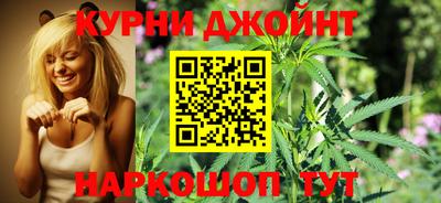 прущая мука Первоуральск