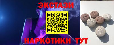 прущая мука Первоуральск