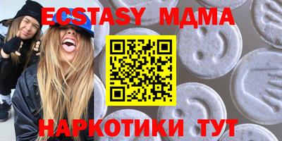 mdpv Партизанск