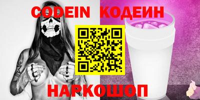 прущая мука Первоуральск