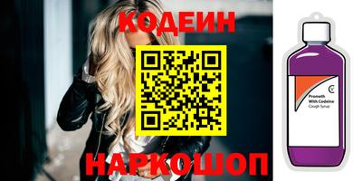 mdpv Партизанск