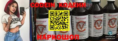 прущая мука Первоуральск