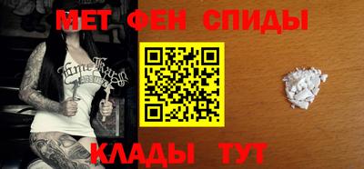 mdpv Партизанск