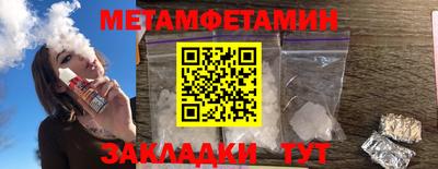 mdpv Партизанск