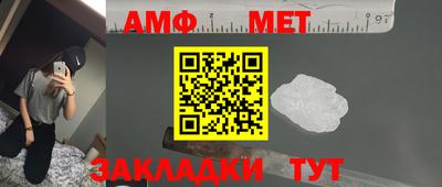 mdpv Партизанск