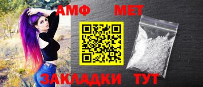 прущая мука Первоуральск