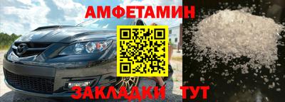 прущая мука Первоуральск