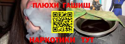 mdpv Партизанск