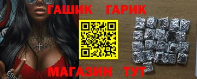 прущая мука Первоуральск