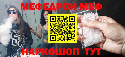 mdpv Партизанск
